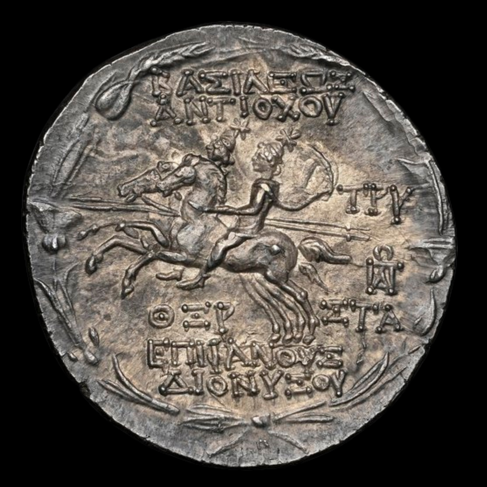 Seleucid Kingdom Silver Tetradrachm (Large Silver Coin) of